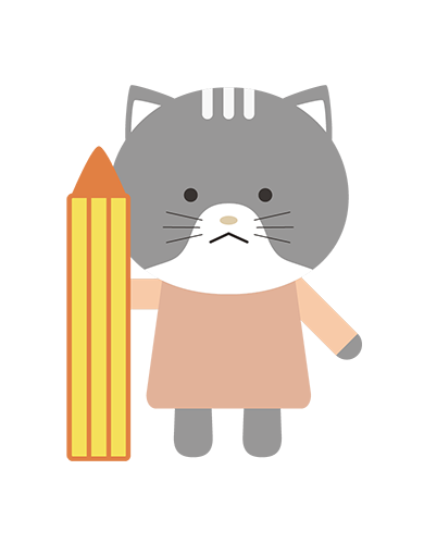 鉛筆を持ったねこキャラクターのイラスト