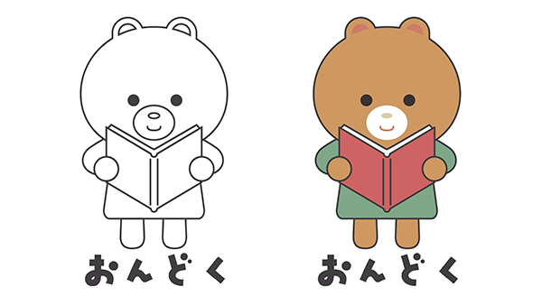 キャラクターのイラスト-フリー素材イメージ