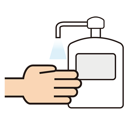 アルコール消毒（手）のイラスト