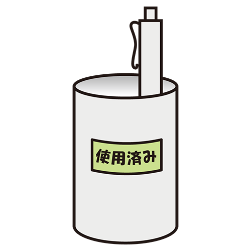使用済みのペンたてのイラスト