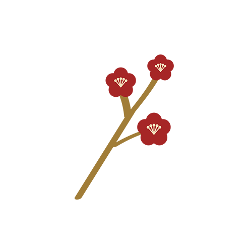 梅の木のイラスト