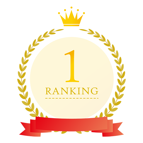 ランキング一位の飾り枠のイラスト