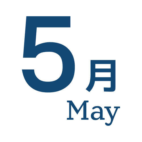 ５月のイラスト