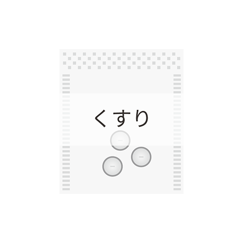 袋に入った錠剤のイラスト