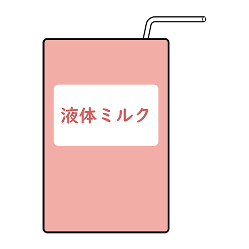 紙パックの液体ミルクのイラスト