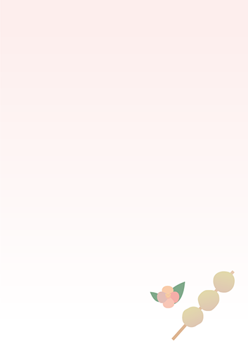 春の手紙背景２のイラスト