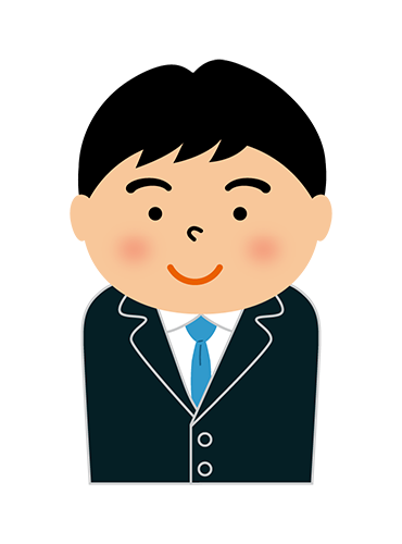 スーツ姿の男性のイラスト