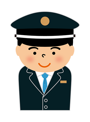 駅員の男性のイラスト