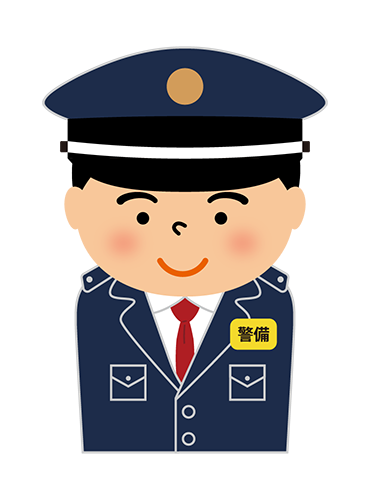 制服を着た警備員の男性のイラスト
