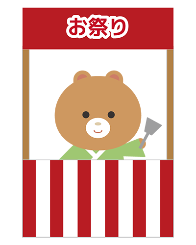 出店を出す浴衣姿のくまキャラクターのイラスト