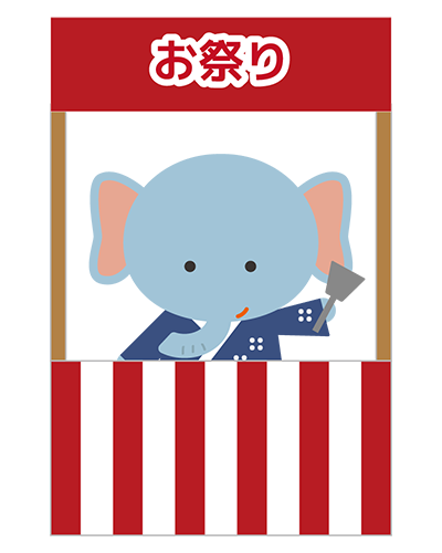出店を出す浴衣姿のぞうキャラクターのイラスト