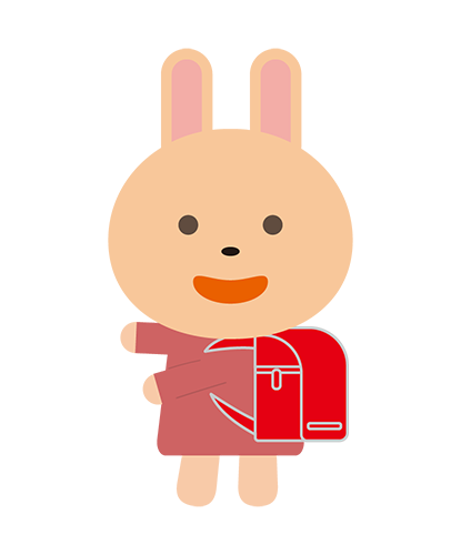 ランドセルを背負ったうさぎキャラクターのイラスト