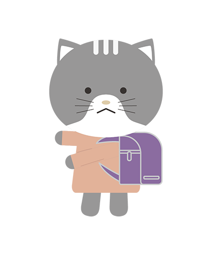 ランドセルを背負ったねこキャラクターのイラスト