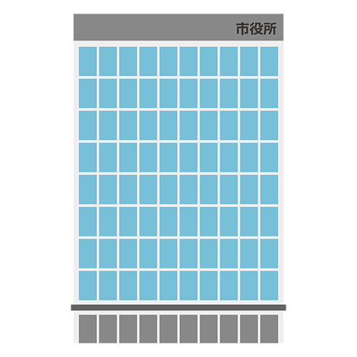 市役所のイラスト