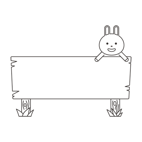 うさぎキャラ付き木製看板の見出し・帯イラスト（線イラスト）