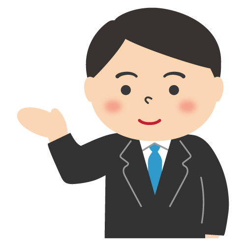 スーツを着た男性が「どうぞ・ようこそ」としている無料イラスト