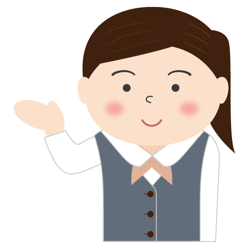 女性が「どうぞ・ようこそ」としている無料イラスト