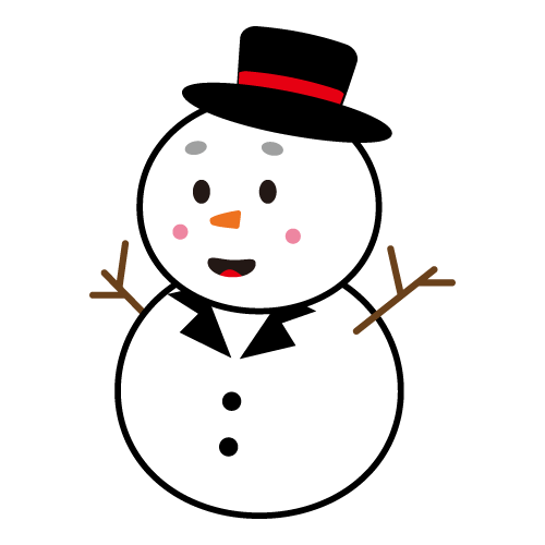 雪だるまの無料イラスト